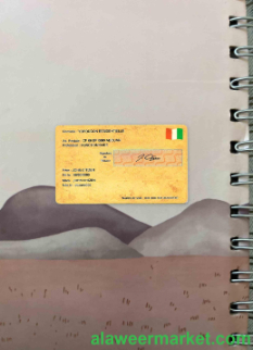 Cote D'ivoire ID photolook BACK